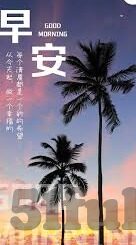 我不卡手机伦理电-我不卡手机伦理电，在数字时代寻找平衡的伦理之舞